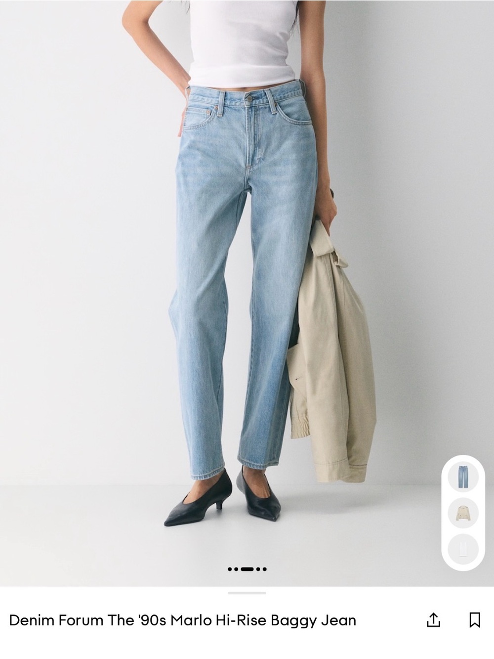 Denim Forum Light Blue Hi-Rise Baggy Jeans- 7 yrs blue taboo